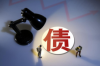 酷狗过年要账，这事儿听起来有点意思。咱们都知道，过年是家家户户团圆喜庆的时候，但今年，有个叫酷狗的公司却在过年期间忙活着要账，这背后到底是怎么回事呢？咱们得好好聊聊。