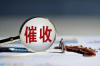 郭德纲要账段子语录：相声大师的幽默智慧