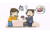 麻利贷催收流程：揭秘贷款逾期后的真实面貌