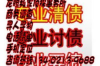 阿凡提要账的故事